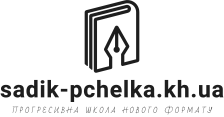 sadik-pchelka.kh.ua