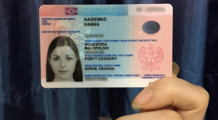 карта побиту Польща для українців 2025